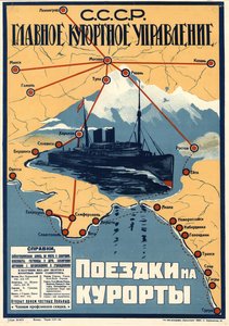 Kursteder ved Sortehavet, 1930. af Unbekannt
