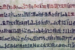 Hieratisk egyptisk skrift fra De dødes Bog af Unbekannt