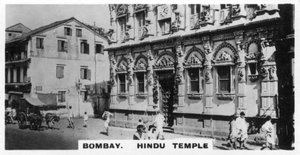 Hindu Temple, Bombay, Indien, c1925 af Unbekannt