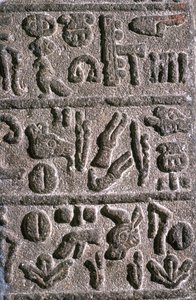 Hettitiske hieroglyffer, c9. århundrede f.Kr af Unbekannt
