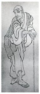 Hokusai, japansk kunstner, 1839 1956 af Unbekannt
