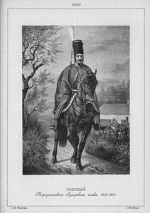 Husar ved Mariupol Husarregimentet i 1802-1808, midten af det 19. årh. af Unbekannt