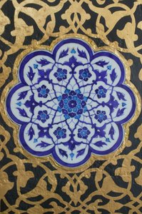 Et sted i Topkapi-paladset, Istanbul Turyawie, opstod af Unbekannt