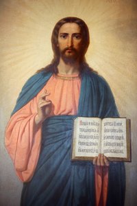 Ikon i St Stephens bulgarske kirke Istanbul Turquie af Unbekannt