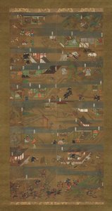 Illustreret biografi om prins Shotoku Shotoku Taishi e-den, 1300-tallet. af Unbekannt
