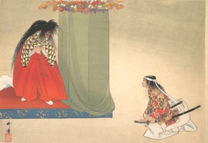 Illustration af Noh Dance Scene, ca. 1910, ca. 1910. af Unbekannt
