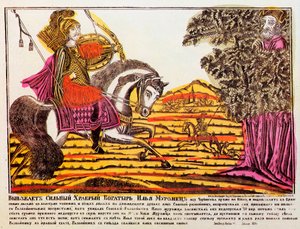 Ilya Muromets og Nightingale the Robber, Lubok-tryk, 1700-tallet af Unbekannt