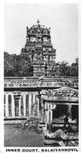 Indre domstol, Kalaiyarkovil, Indien, c1925 af Unbekannt