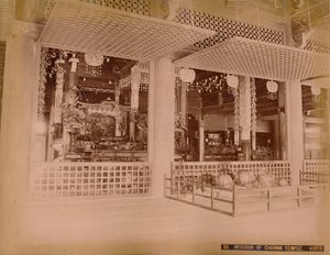 Interiør af Chionin-templet, Kioto, c1890-1900 af Unbekannt