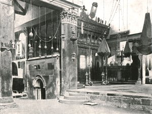 Interiør af Fødselskirken, Bethlehem, Palæstina, 1895. af Unbekannt