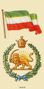 Iran, s. 1935. af Unbekannt