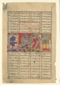 Isfandiyar skive rajsp, Folio fra en Shahnama Book of Kings, ca. 1330-40. af Unbekannt