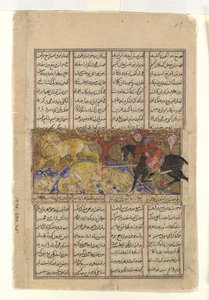 Isfandiyars andet kursus: Han dræber løverne, folio fra en Shahnama..., ca. 1330-40. af Unbekannt