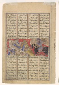 Isfandiyars tredje kursus: Han dræber en drage, folio fra en Shahnama-bog af..., ca. 1330-40. af Unbekannt