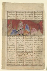 Iskandar taler med fuglen på bjerget, folio fra en Shahnama..., ca. 1330-40. af Unbekannt