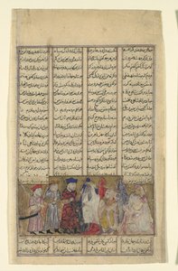Iskandar i Brahminernes nærvær, Folio fra en Shahnama..., ca. 1330-40. af Unbekannt