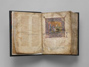 Jaharis Byzantine Lectionary, byzantinsk, ca. 1100. af Unbekannt