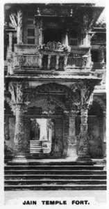 Jain-Tempelfestung, Ahmedabad, Indien, um 1925 von Unbekannt