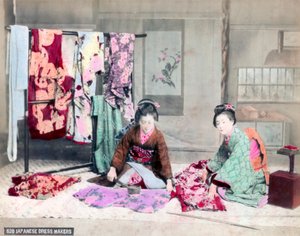 japanske kjolemagere af Unbekannt