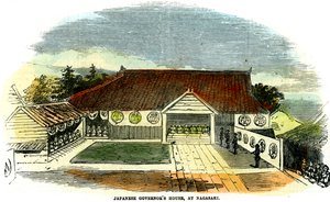 Japansk guvernørhus i Nagasaki, Japan, 1855 af Unbekannt