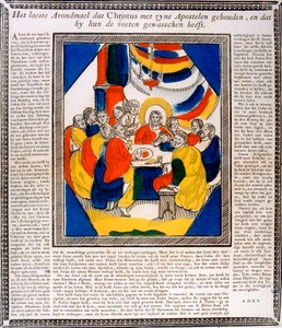 Jesus og hans disciple ved det sidste aftensmad, det 19. århundrede af Unbekannt