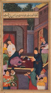 Jesus skriver på jorden, fra et spejl af hellighed Mirat al-quds..., 1602-1604. af Unbekannt