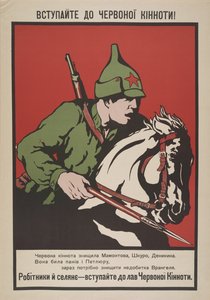 Slut dig til det røde kavaleri! , 1920. af Unbekannt
