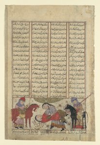 Kai Khusrau kæmper med Shida, Folio fra en Shahnama Book of Kings, ca. 1330-40. af Unbekannt