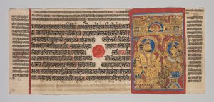 Kalpa-sutra-manuskript med 24 miniaturer: Siddhartha hører recitationen..., ca. 1475-1500. af Unbekannt