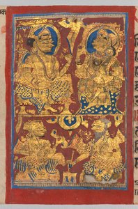 Kalpa-sutra manuskript med 24 miniaturer, ca. 1475-1500. af Unbekannt