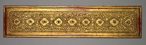 Kammavacany, en buddhistisk manual, 1800-tallet. af Unbekannt