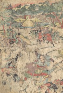 Karaki Masaemon, 1800-tallet. af Unbekannt