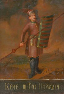 Keme III, Voivode of Transylvania, første halvdel af det 18. århundrede.. af Unbekannt