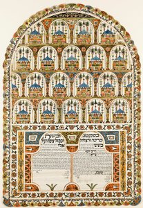 Ketubah jødiske ægteskabskontrakt, 1843 af Unbekannt