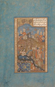 Khusrau Spies Shirin Bathing, Folio fra en Khamsa Quintet of Nizami, 1500-tallet. af Unbekannt