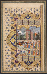 King Luhrasp Ascends the Throne: A Processon Arrives at Court Recto..., ca. 1560