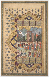 King Luhrasp Ascends the Throne: A Processon Arrives at Court Recto..., ca. 1560
