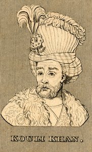 Quli Khan, 1688-1747, 1830. af Unbekannt