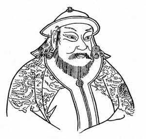 Kublai Khan 1215-1294 af det mongolske imperium og grundlægger af Yuan-dynastiet, 1912 af Unbekannt