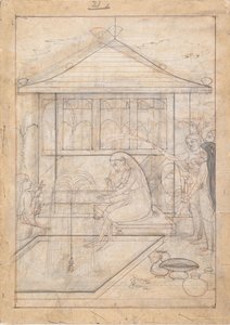Lady About to Smoke a Hookah, ca.1790. af Unbekannt