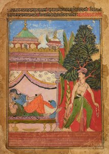 Lalit Ragini, folio fra en Ragamala, ca. 1605-1610. af Unbekannt