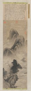 Landskab, Ming-dynastiet, 1368-1644. af Unbekannt