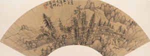 Landskab i stil med Huang Gongwang, 1600-tallet eller senere, falsk dato fra 1633. af Unbekannt