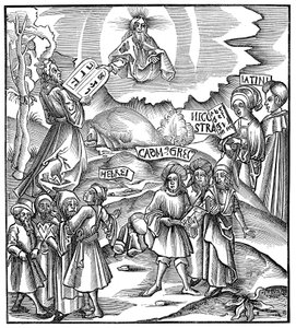 Sprog: Moses modtog fra Gud lovens tavler på hebraisk, 1512 af Unbekannt