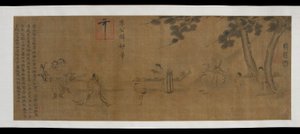 Laozi leverer en kopi af Daodejing, Ming-dynastiet, det 16.-17. århundrede. af Unbekannt