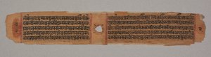 Blad fra et Jain-manuskript, Kalpa-sutra, tekst, der beskriver nedstigning af Mahavira i livmoderen på Brahman-kvinden Devananda (verso af Unbekannt Unbekannt