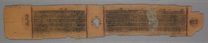 Blad fra et Jain-manuskript: The Story of Kalakacharya: Nuns Teaching Women verso, 1278. af Unbekannt