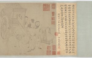 Efterlader kalven, Ming-dynastiet, 1500-tallet. af Unbekannt