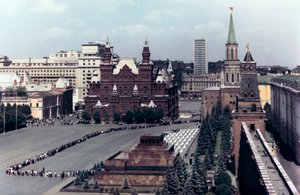 Lenins mausoleum, Den Røde Plads, Moskva, 1980 af Unbekannt