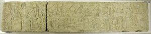 Overligger af Mereruka, ca. 2350-2311 f.Kr. af Unbekannt